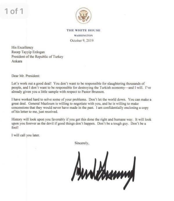 نامه ترامپ به اردوغان: احمق نباش! نامه ترامپ به اردوغان: احمق نباش!