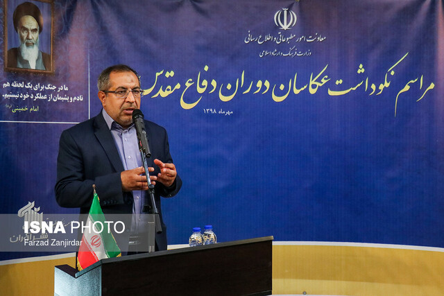 فراموشمان نکنید، به تعداد انگشتان دست باقی مانده‌ایم!