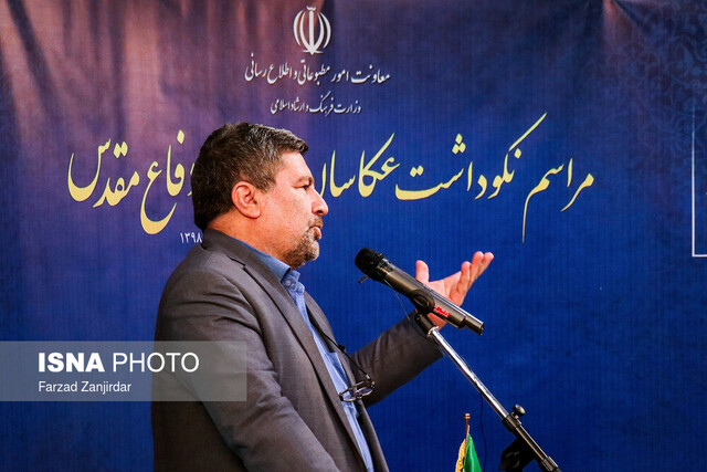 فراموشمان نکنید، به تعداد انگشتان دست باقی مانده‌ایم!