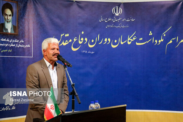 فراموشمان نکنید، به تعداد انگشتان دست باقی مانده‌ایم!