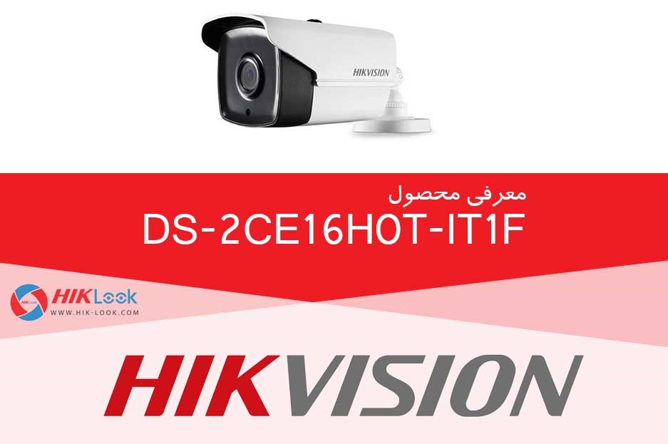 فروشگاه نمایندگی دوربین مداربسته هایک ویژن در تهران فروشگاه نمایندگی دوربین مداربسته هایک ویژن در تهران