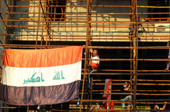 ساختمان توخالی مقر معترضان عراق (+عکس) ساختمان توخالی مقر معترضان عراق (+عکس)