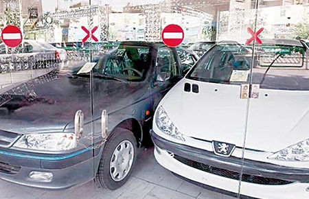 علت گرانی این روزهای بازار خودرو از زبان وزیر صنعت علت گرانی این روزهای بازار خودرو از زبان وزیر صنعت