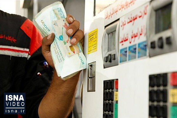 پرداخت کمک حمایت معیشتی دولت به مشمولان تا پایان روز شنبه