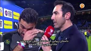 «فوتبال 120» را از دست ندهید/ حال آدم را خوب می‌کند!