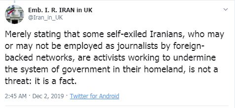 سفارت ایران در لندن ادعاهای مطرح شده علیه بعید‌ی‌نژاد را رد کرد