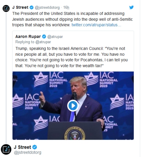 ناراحتی یهودیان از اظهارات ترامپ ناراحتی یهودیان از اظهارات ترامپ