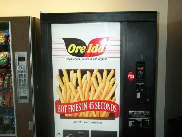 جالبترین خودپردازها و دستگاه های فروش جهان (+عکس) خودپرداز شمش طلا در امارات