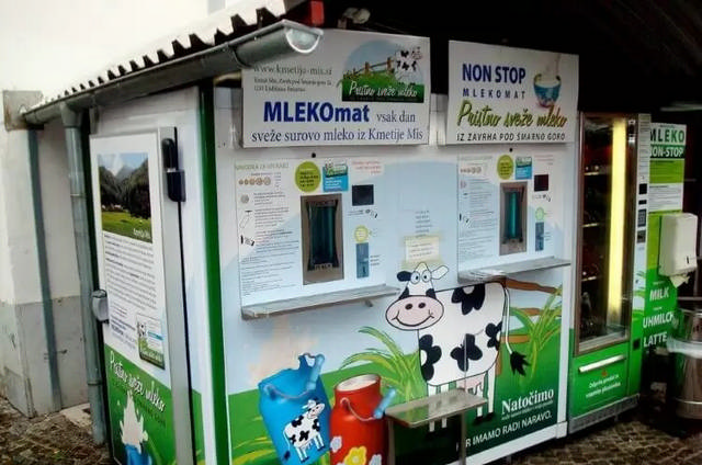 جالبترین خودپردازها و دستگاه های فروش جهان (+عکس) دستگاه فروش خرچنگهای زنده