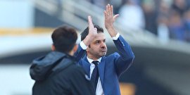 استراماچونی