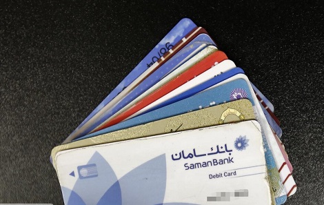 توقف پرداخت‌های اینترنتی با رمز دوم فعلی از ابتدای دی‌ماه