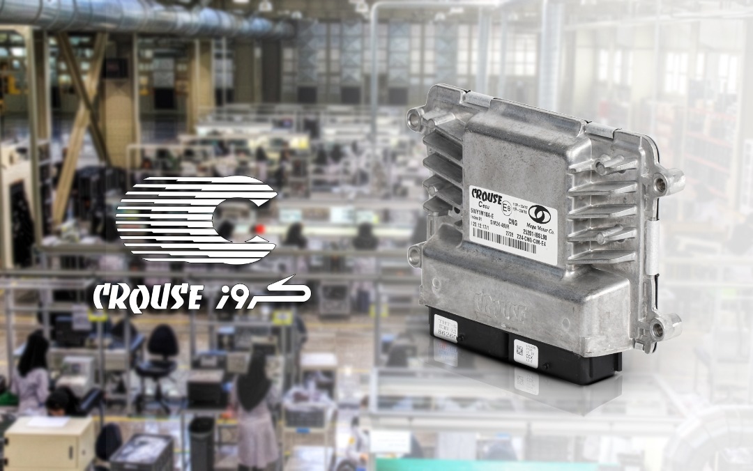 کروز با داخلی سازی آمادگی تامین روزانه 3500دستگاه ECU خودرو را دارد کروز با داخلی سازی آمادگی تامین روزانه 3500دستگاه ECU خودرو را دارد