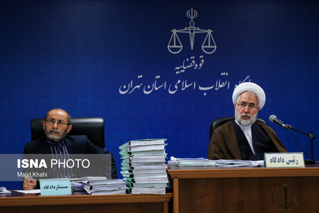 گزارش جلسه سوم رسیدگی به پرونده تیمور عامری و چند متهم اقتصادی دیگر