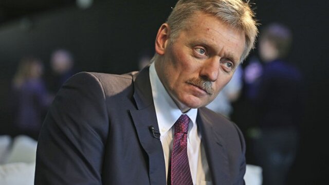 دیمیتری پسکوف