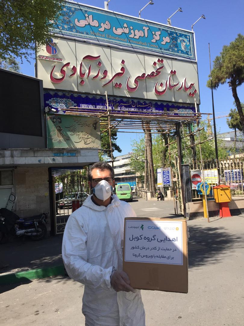 تولید و اهدای 15 هزار عدد 