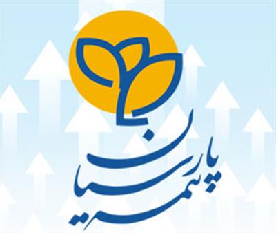 تسهیلات بیمه پارسیان به مدافعان سلامت