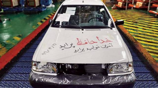 سایه سنگین تورم بر اقتصاد کشور در سال 2020 سایه سنگین تورم بر اقتصاد کشور در سال 2020