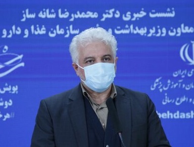 دومین واکسن ایرانی کرونا در آستانه ورود به تست انسانی