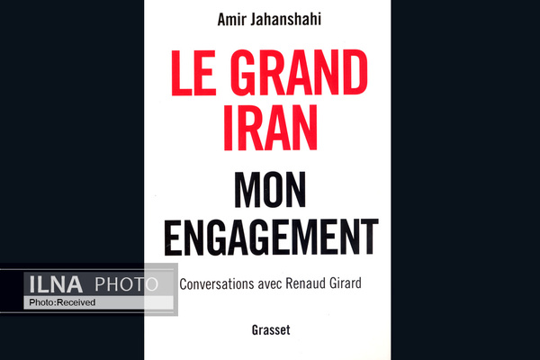 شهادت سردار سلیمانی و فخری زاده نماد تروریسم دولتی است/ هر ایرانی باید از خود بپرسد برای کشورش چه می‌تواند بکند