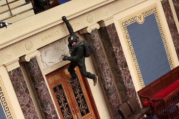 یورش به کنگره