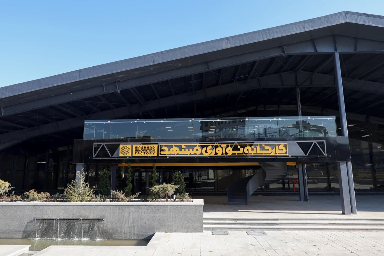 ستاری: مشهد در زمینه نوآوری پیشروتر از تهران است ستاری: مشهد در زمینه نوآوری پیشروتر از تهران است