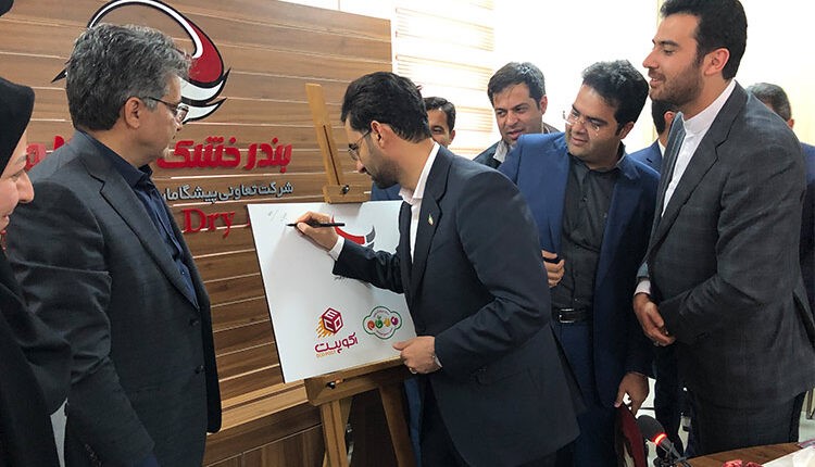 ارسال سریع و کم هزینه مرسولات در سراسر کشور با ابتکار یک استارتاپ ایرانی