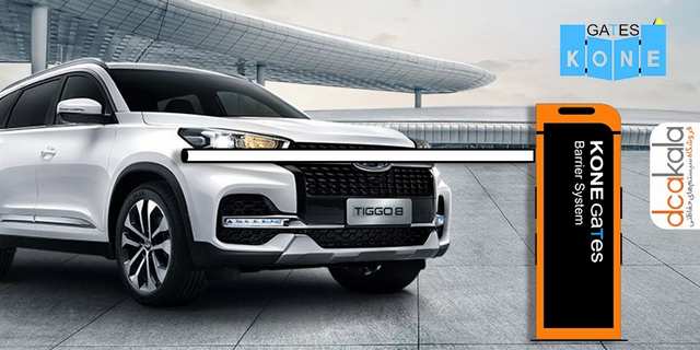 قیمت راهبند ارزان و با کیفیت قیمت راهبند ارزان و با کیفیت