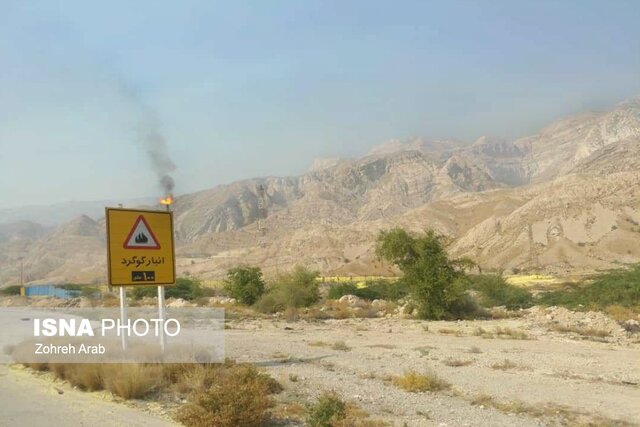 گوگردهای مرگ‌آفرین در عسلویه