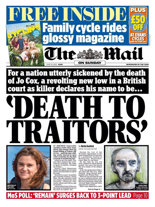 رد شکایت عروس ملکه از روزنامه انگلیسی: حریم خصوصی نقض نشده شکایت عروس ملکه از روزنامه انگلیسی