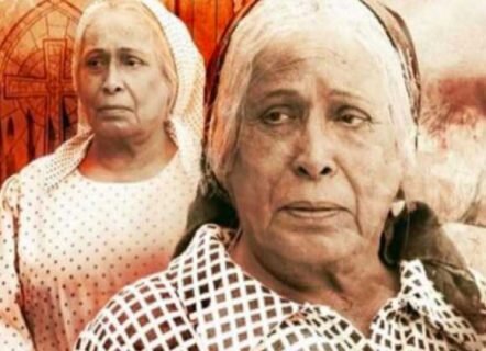 سریال تلویزیونی