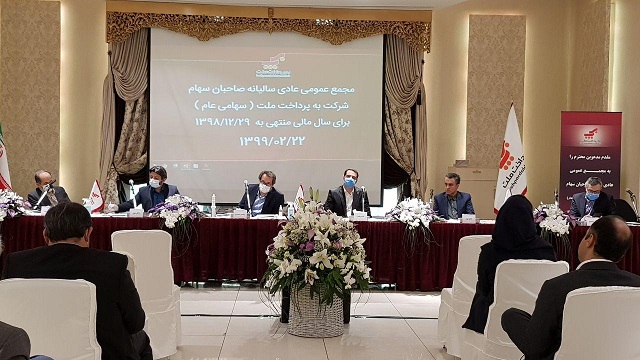 به‌پرداخت ملت به ازای هر سهم ۱۴۵۳ ریال سود تقسیم کرد