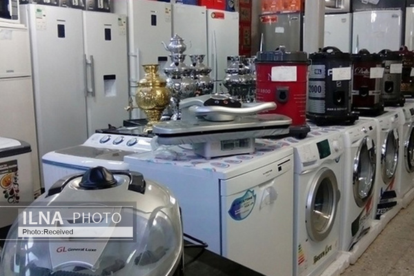 خرید و فروش لوازم خانگی بدون شناسه کالا ممنوع شد