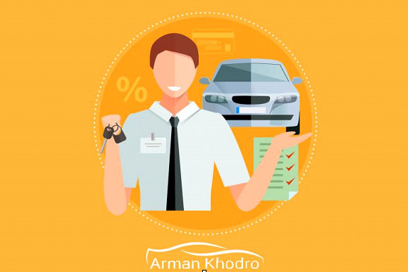 خرید خودرو و 3 روش برای این کار خرید خودرو و 3 روش برای این کار