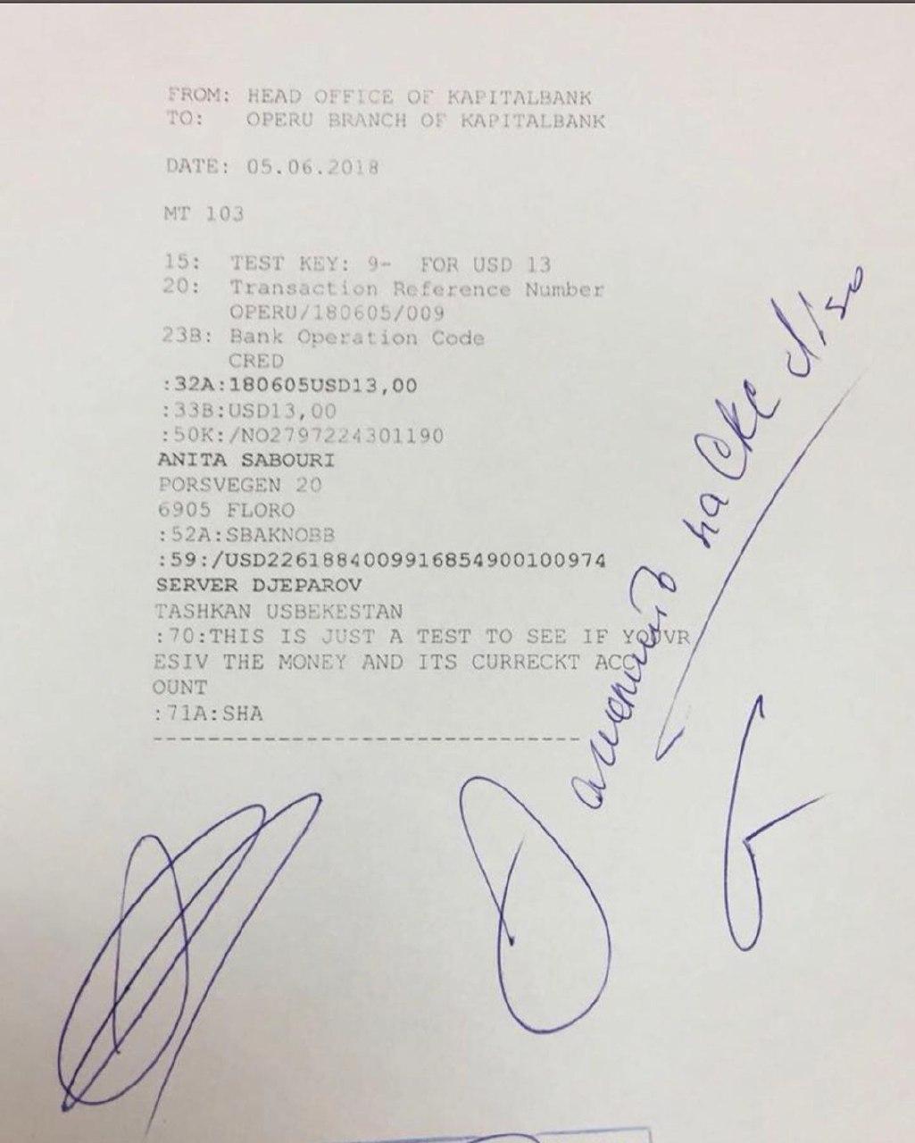 سند جعلی پرداخت پول جپاروف از سوی استقلال (+عکس) سند جعلی پرداخت پول جپاروف از سوی استقلال (+عکس)