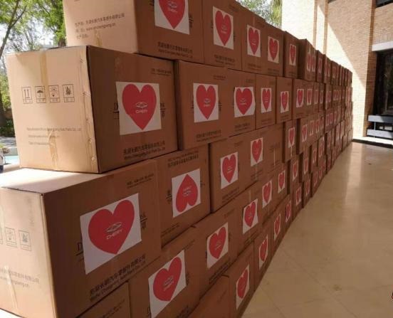 اهدای 500 هزار ماسک از سوی خودروسازی چری به ایران اهدای 500 هزار ماسک از سوی خودروسازی چری به ایران