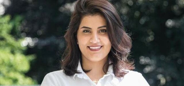 لجین الهذلول