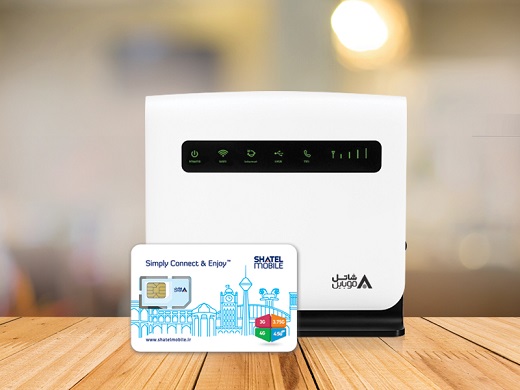 شاتل موبایل رمضان امسال 53 گیگابایت اینترنت به همراه مودمهای خود هدیه میدهد شاتل موبایل رمضان امسال 53 گیگابایت اینترنت به همراه مودمهای خود هدیه میدهد