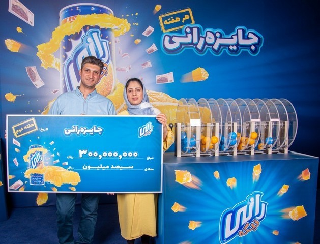 صدها برندهی جوایز میلیونی در صدها برندهی جوایز میلیونی در