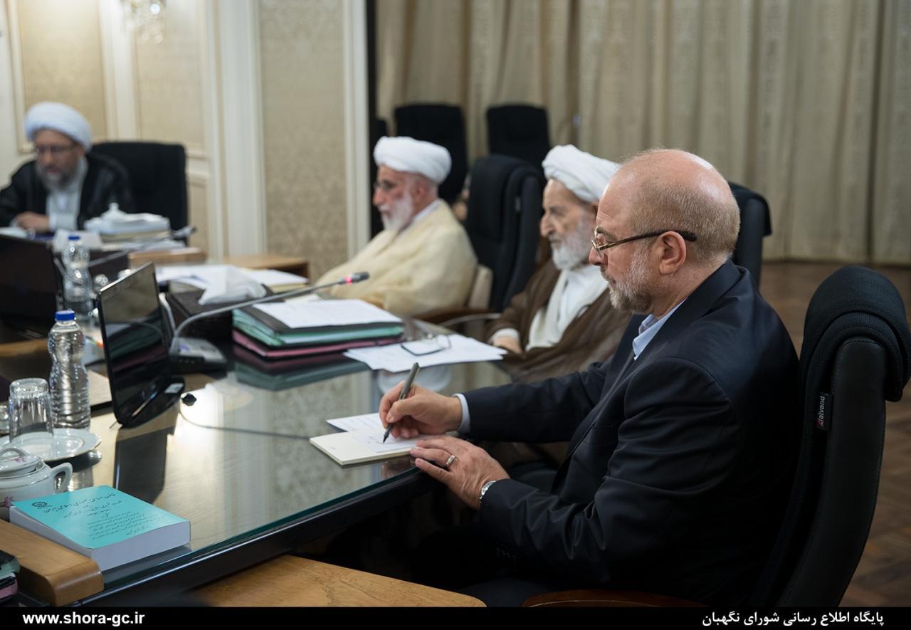 ??? نکته درباره حضور قالیباف در جلسه شورای نگهبان
