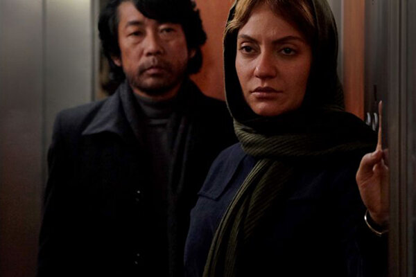 امهناز افشار