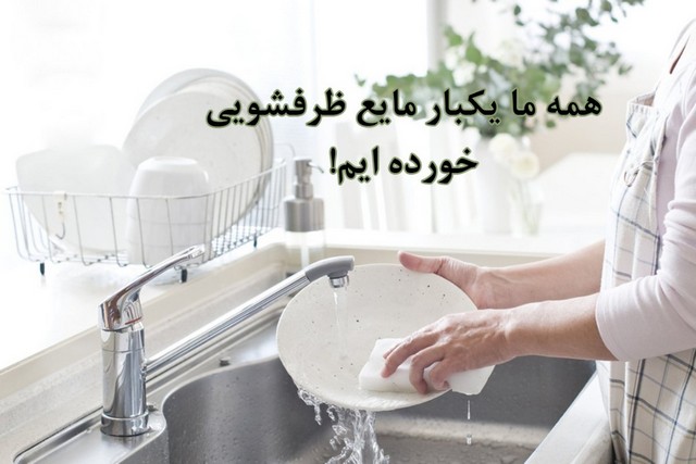 آسیبهای پنهان ویروس کرونا! آسیبهای پنهان ویروس کرونا!