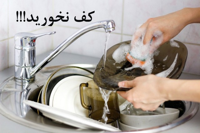 آسیبهای پنهان ویروس کرونا! آسیبهای پنهان ویروس کرونا!