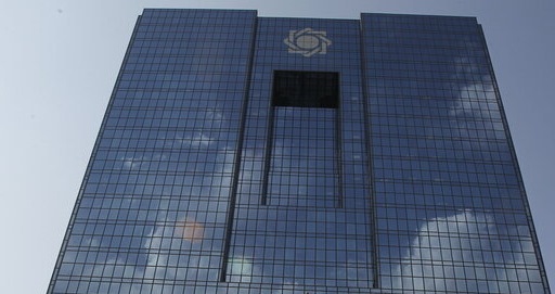 بانک‌ مرکزی: اسامی صادرکنندگان متخلف در رسانه‌ها منتشر می‌شود