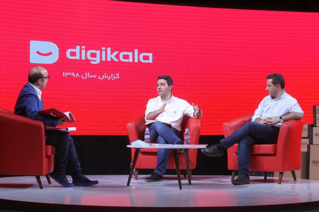 انتشار نخستین گزارش سالانه دیجی‌کالا به صورت آنلاین