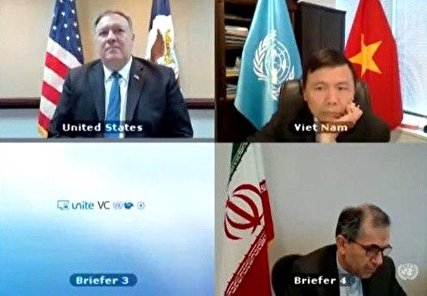 پیام شکست آمریکا در شورای امنیت: برجام زنده است! پیام شکست آمریکا در شورای امنیت: برجام زنده است!