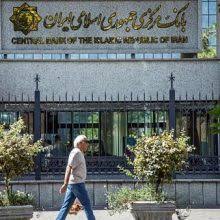 عضو شورای فقهی بانک مرکزی: انتشار اوراق ودیعه، مشکل شرعی ندارد