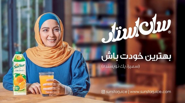 شناخته شدن یا موفق بودن؟ کدامیک مسیر واقعی زندگیست؟ شناخته شدن یا موفق بودن؟ کدامیک مسیر واقعی زندگیست؟