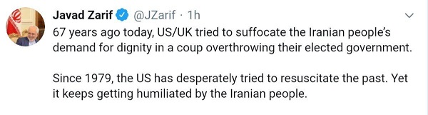 توییت ظریف به مناسبت سالروز کودتای ۲۸ مرداد توییت ظریف به مناسبت سالروز کودتای ۲۸ مرداد