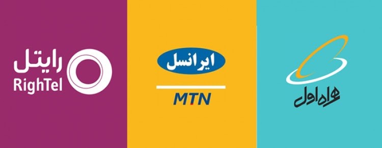 چه کسی از سیمکارتهای بیهویت سود میبرد؟ چه کسی از سیمکارتهای بیهویت سود میبرد؟