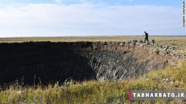 حفره‌های سیبری